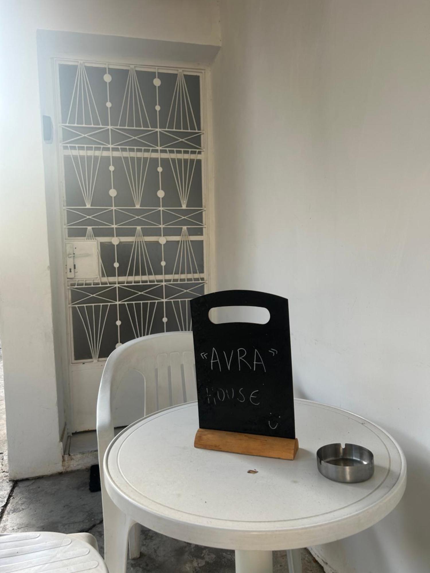 Avra House Βίλα Λεμεσός Εξωτερικό φωτογραφία