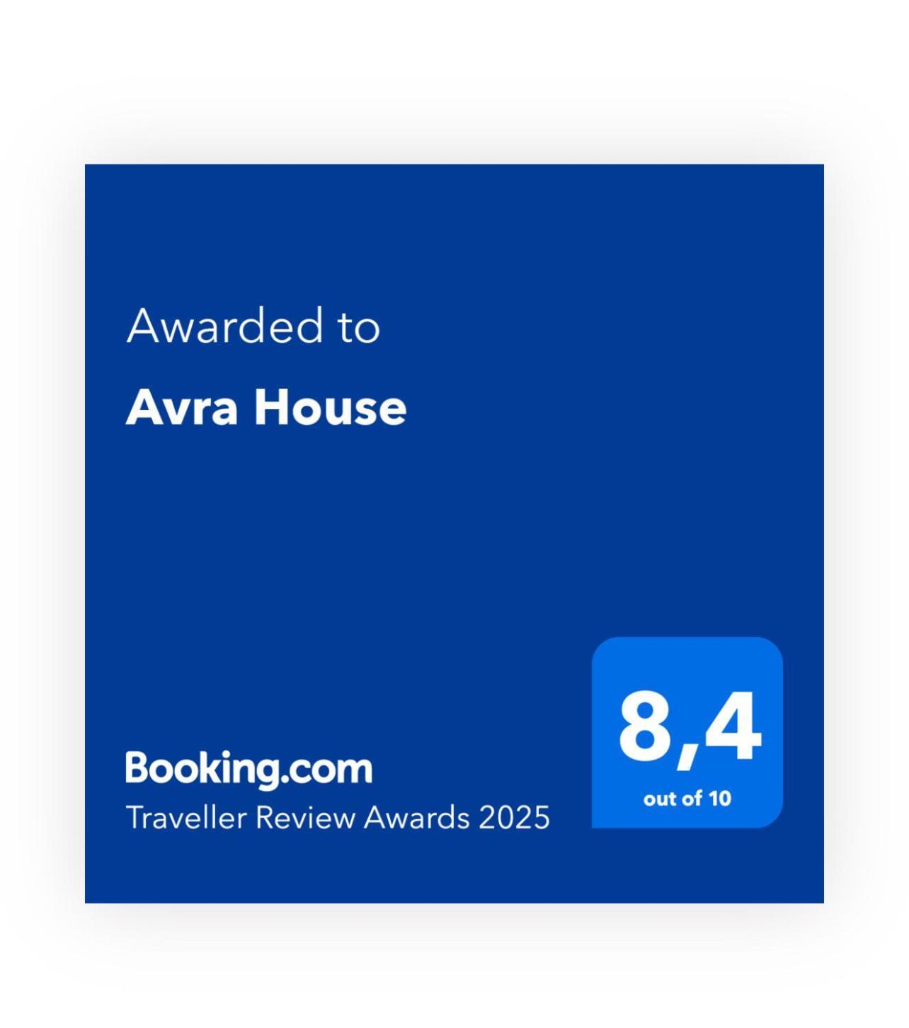 Avra House Βίλα Λεμεσός Εξωτερικό φωτογραφία